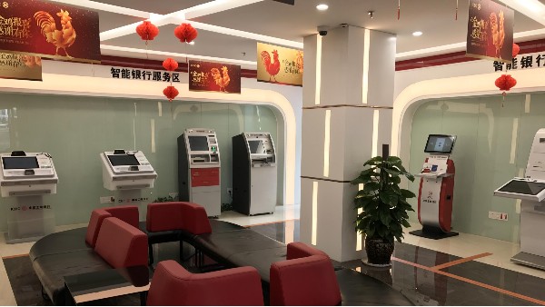 觸控查詢一體機(jī)在銀行業(yè)中有哪些應(yīng)用？