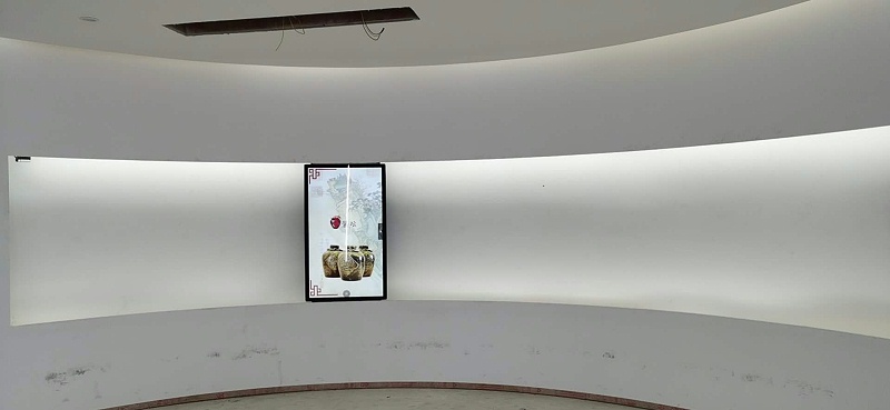 中億?；⌒位壠翞楹厦裾d打造智慧信息化平臺(tái)