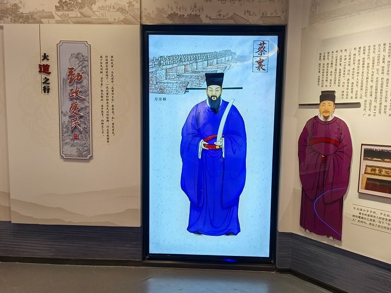 微信圖片_20250424152125