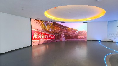 黨建引領(lǐng) 科技賦能——莆田紀(jì)委聯(lián)合中億?？萍即蛟飕F(xiàn)代化展廳