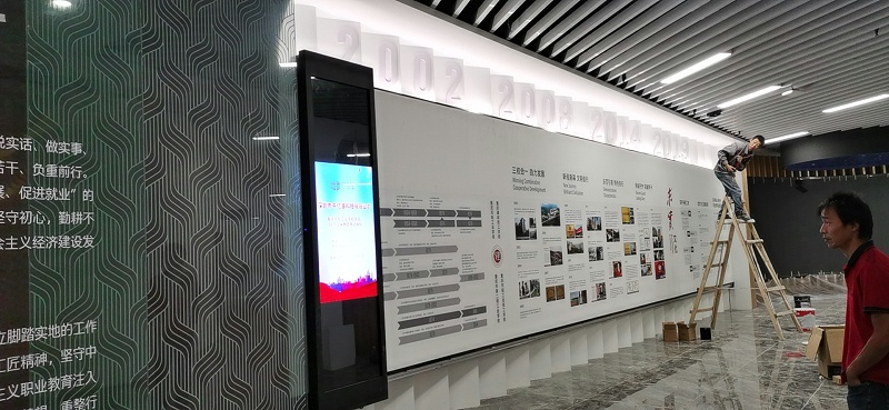 中億?；踊壠翞橹貞c市輕工業(yè)學(xué)校打造智慧校園