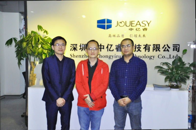 聚力賦能，歡迎深圳市工程師協(xié)會(huì)一行蒞臨中億睿參觀考察