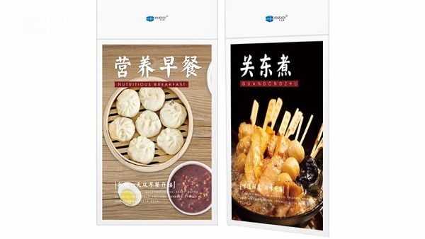 為什么雙面廣告機(jī)這么受歡迎呢？我們一起來了解下吧