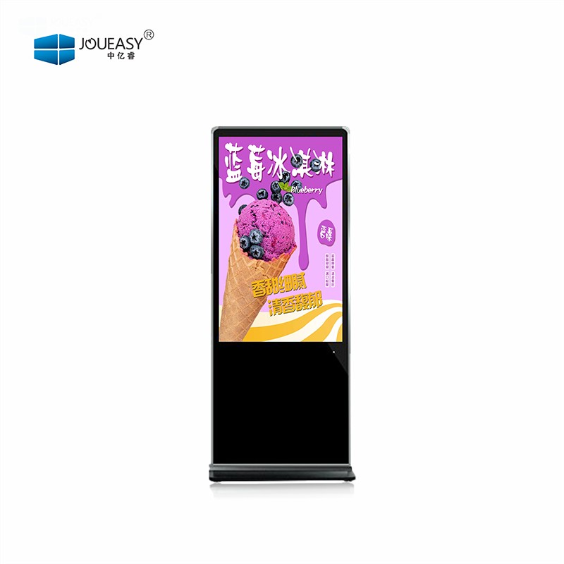55寸風(fēng)冷立式戶外液晶廣告機(jī) 55寸風(fēng)冷立式戶外液晶廣告機(jī)