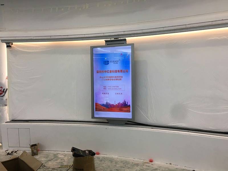 中億?；⌒位壠林χ猩酱髮W附屬眼科醫(yī)院打造智能滑軌系統(tǒng)