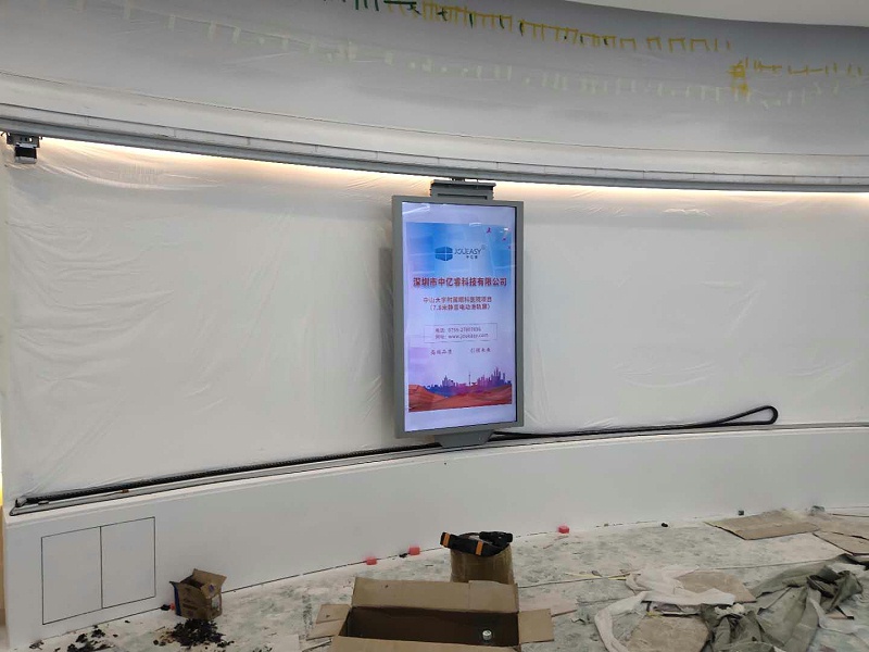 中億?；⌒位壠林χ猩酱髮W附屬眼科醫(yī)院打造智能滑軌系統(tǒng)