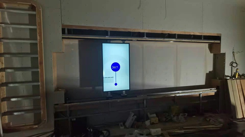 中億?；壠林Υ蛟焐綎|測繪地理信息產(chǎn)業(yè)園智能化展廳