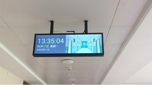 解析如何選擇適合你的那一款條屏？