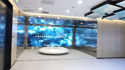 中億睿液晶拼接屏助力大連華信打造一個綜合樣式、新技術(shù)的展覽展廳