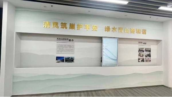 解析如何對(duì)滑軌屏的方案進(jìn)行精準(zhǔn)配置？