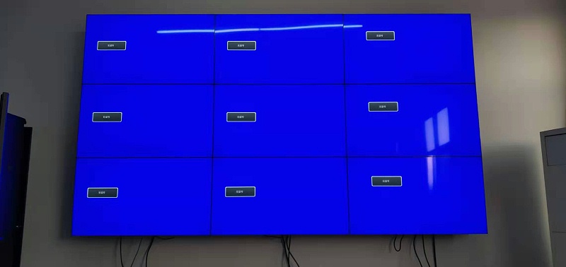 河南省沁潤(rùn)澤環(huán)保科技股份有限公司49寸3X3液晶拼接