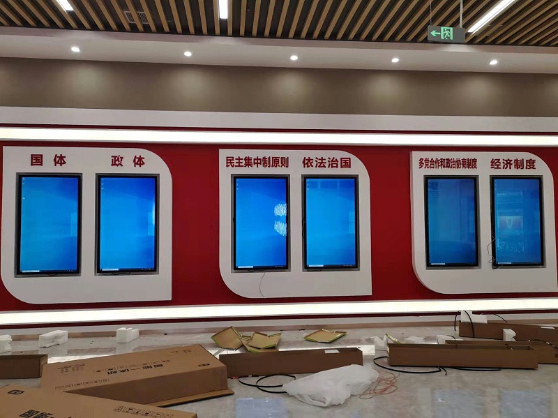 中億?；?dòng)滑軌屏和查詢一體機(jī)助力福州憲法宣傳教育館打造智能化法治教育基地