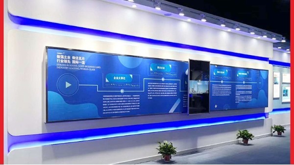 解析滑軌屏的出現(xiàn)比傳統(tǒng)展示有什么優(yōu)勢？