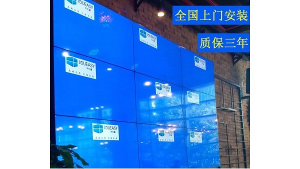 液晶拼接墻你使用正確了嗎？