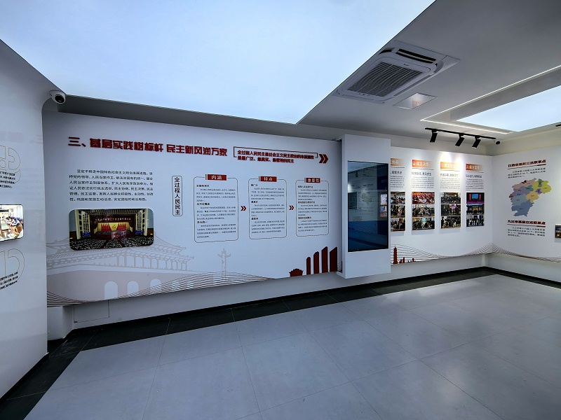 3469af1c36aa634740891b9d12afa802