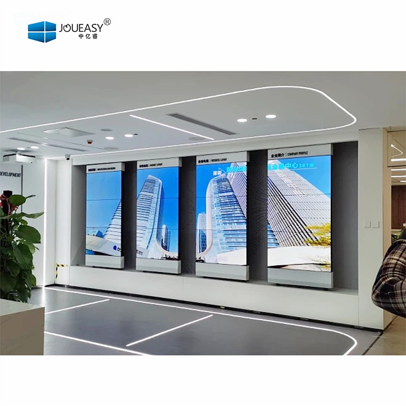 開合聯(lián)動(dòng)屏 開合聯(lián)動(dòng)屏